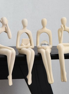 抽象艺术坐姿摆件简约人物轻奢高档客厅桌边酒柜电Y视柜装饰品