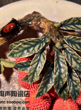 陶瓷新款博古架开业送礼家居电视B酒柜门客厅饰品荔枝植物装饰摆