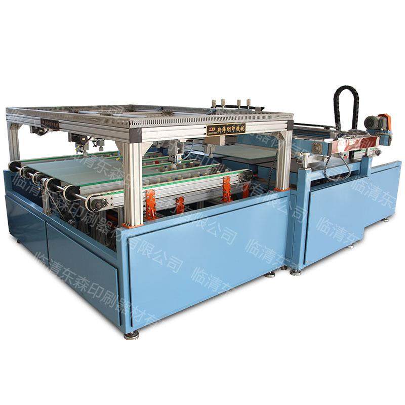 厂家生产全自动玻璃丝印机上料下料门木板型材铝板丝网印刷流,淘宝优惠券,粉丝福利购,淘宝优惠卷