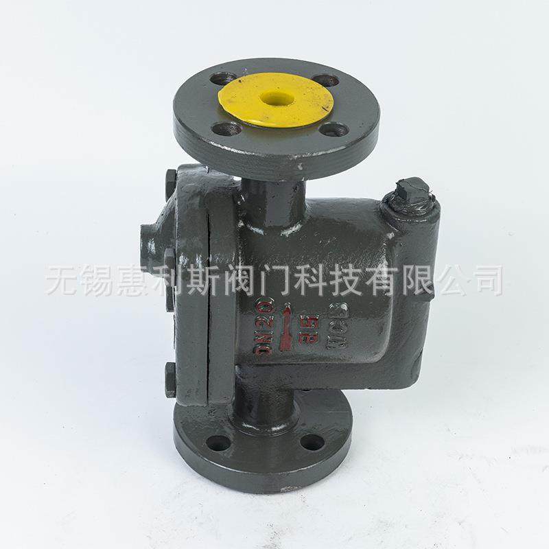 厂家供货倒吊桶式疏水阀CS45H-16C钟型浮子倒吊桶式蒸汽疏水阀,淘宝优惠券,粉丝福利购,淘宝优惠卷