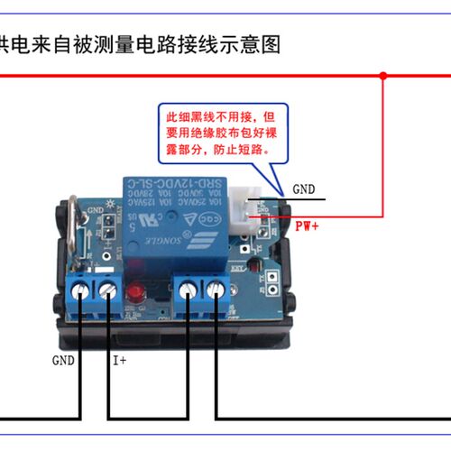 H27IRJ 百分比 温度 压力液位显示器 变送器 4-20mA回路 控制器 - 图1