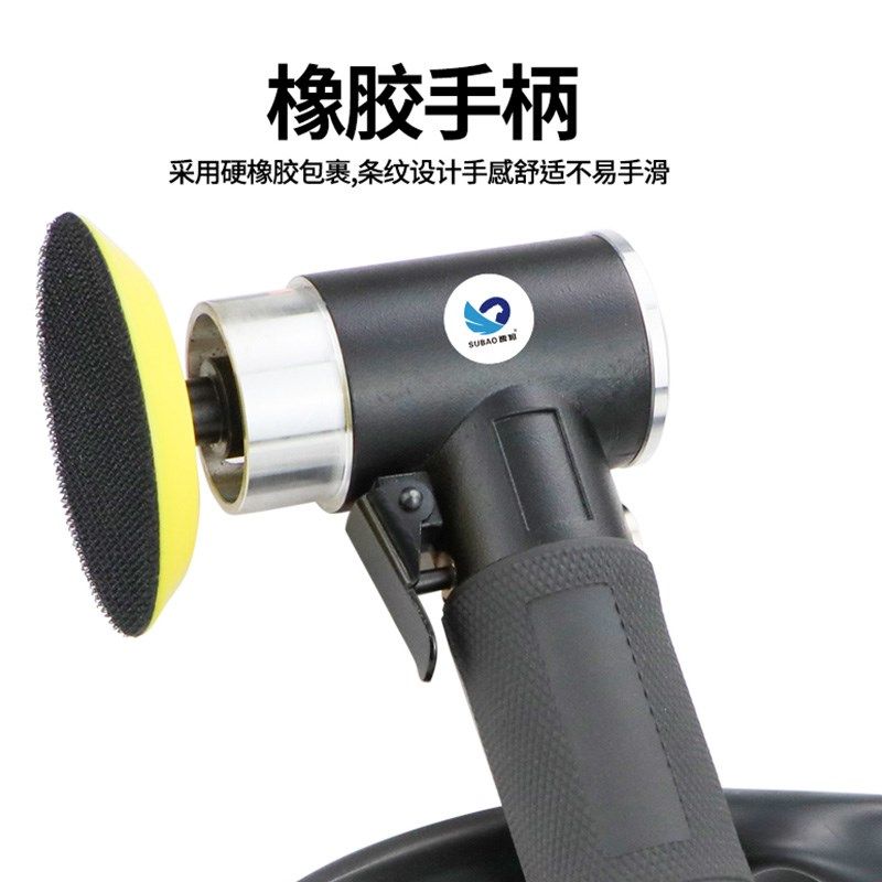 速豹SY3同直心带消音气动砂纸机1寸2寸3寸抛光机磨光机打磨打蜡机,淘宝优惠券,粉丝福利购,淘宝优惠卷