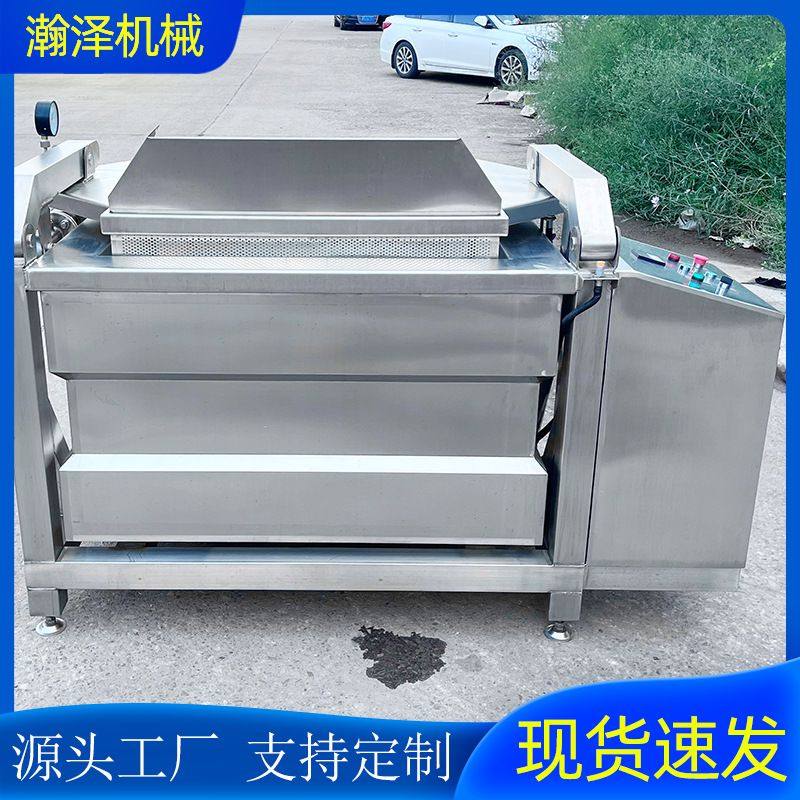 连续式海参蒸煮漂烫机辣椒蔬菜杀青护色设备全自动方形果蔬预煮机,淘宝优惠券,粉丝福利购,淘宝优惠卷