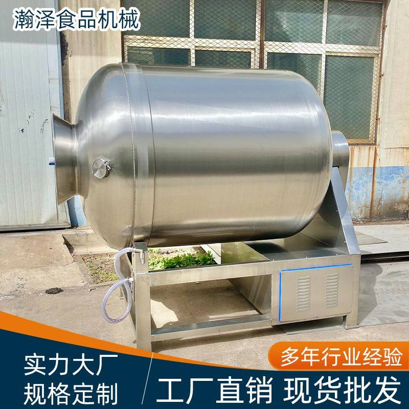 定制真空滚揉机腌渍机 牛羊肉腌制设备不锈钢腌肉机 肉制品嫩化机,淘宝优惠券,粉丝福利购,淘宝优惠卷