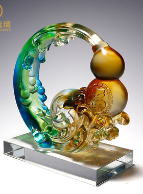 琉璃葫芦工艺品招财摆件客u厅家居玄关水晶装饰搬新家乔迁高档礼