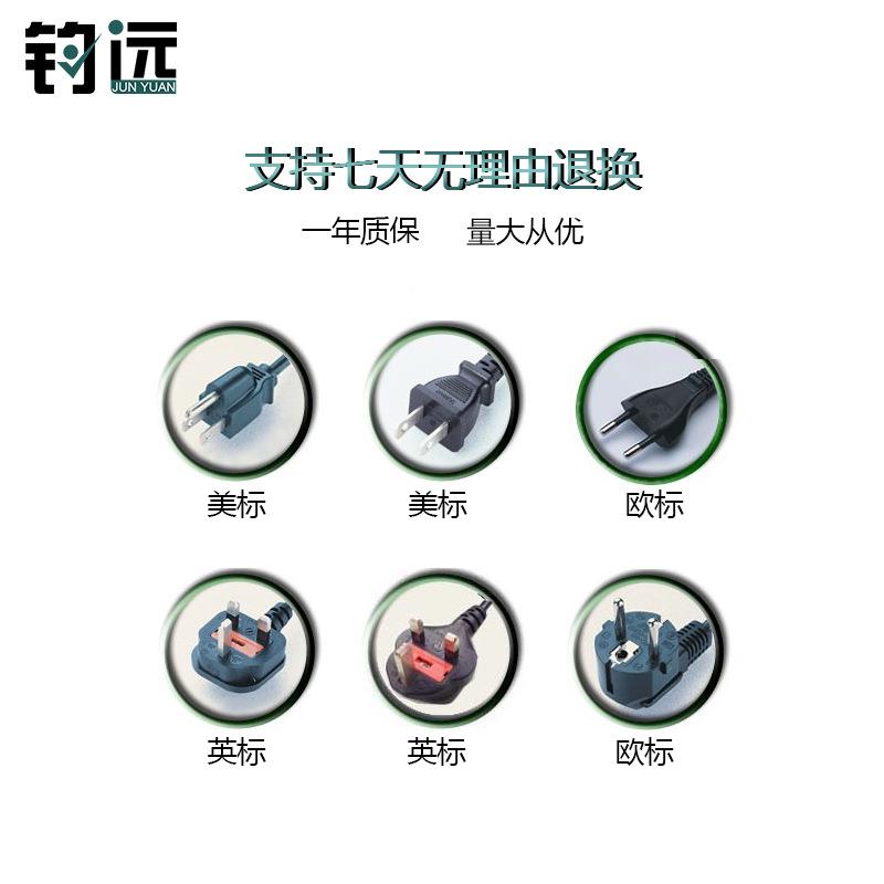 l酒ed全彩7颗1灯0w摇头婚帕声控彩灯包房吧YXR庆染色氛围光束舞台 - 图0