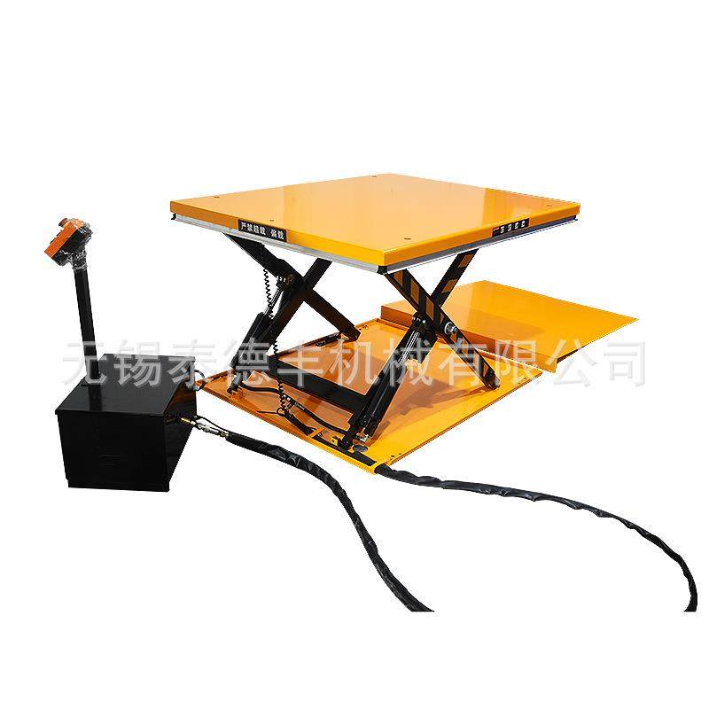 超低型电动升降平台物流仓库货物提升卸货升降台液压升降机厂家,淘宝优惠券,粉丝福利购,淘宝优惠卷
