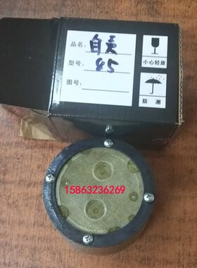 沈阳中捷Z3080X25主轴箱立柱夹紧泵四川自贡立柱锁紧油泵85泵钢网