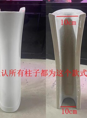 三角盆洗手盆小户型卫生间转角立柱盆迷你墙角立柱式洗脸盆池家用