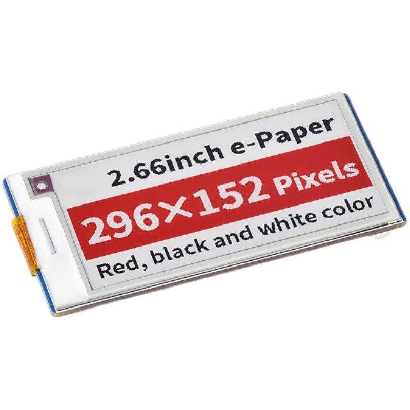 树莓派Pico 2.66寸电子墨水屏 电纸书电子纸SPI屏幕显示屏扩展板,淘宝优惠券,粉丝福利购,淘宝优惠卷
