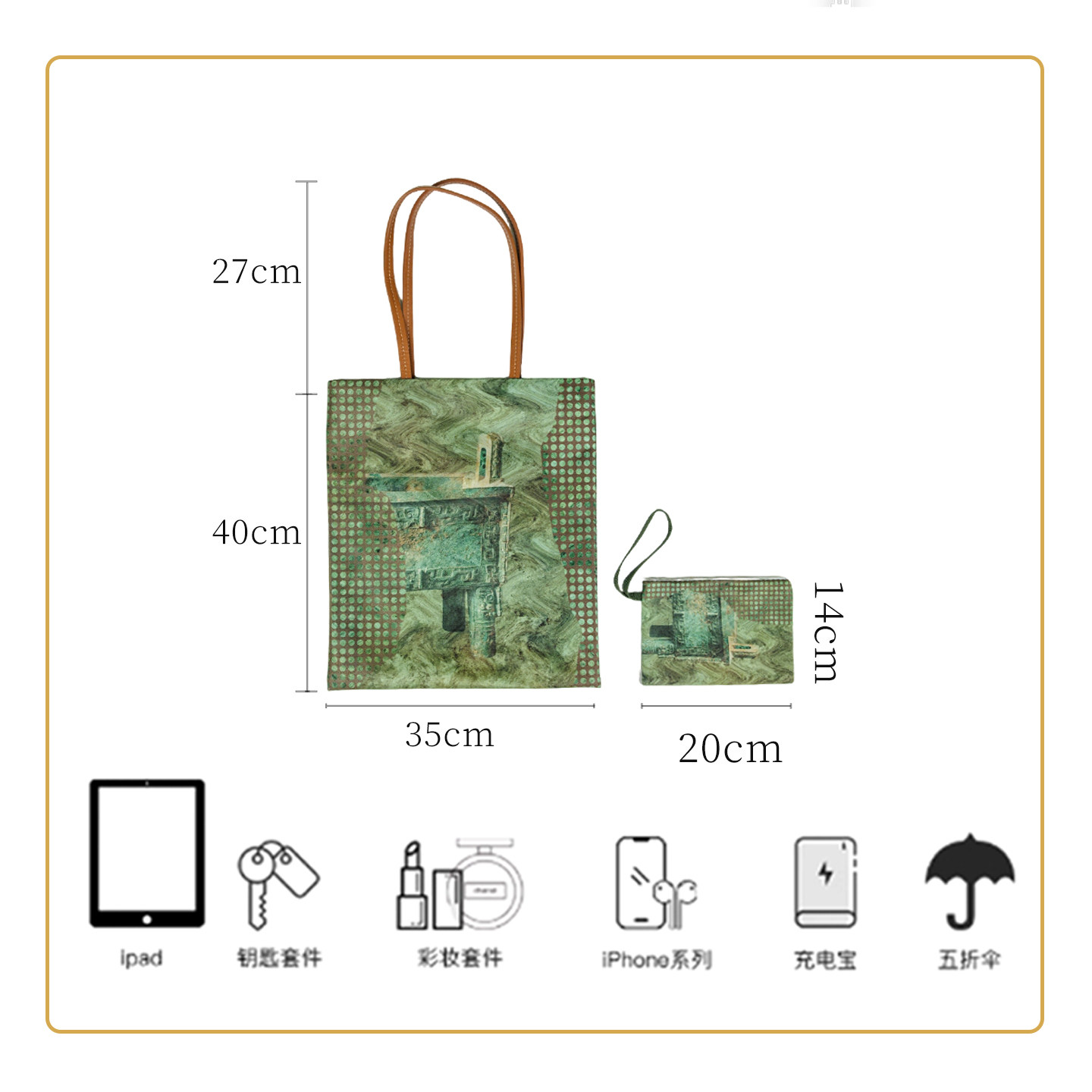 爱奇葩原创青铜乳钉纹圆点肌理小众设计青年款单肩托特大容量背包,淘宝优惠券,粉丝福利购,淘宝优惠卷