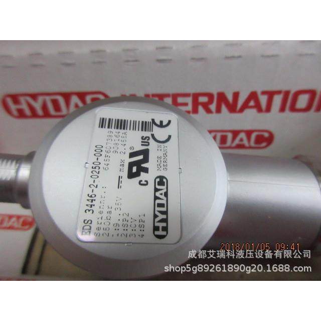-贺德克EDS3446-2-0400000压力继电器德y国HdEDS3446-ac原装现货,淘宝优惠券,粉丝福利购,淘宝优惠卷