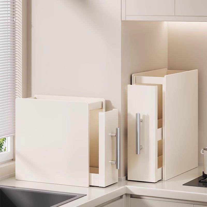 新款料厨房窄款调料架台抽面拉式多层防尘22400443收纳油盐酱调味,淘宝优惠券,粉丝福利购,淘宝优惠卷