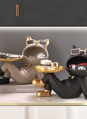 入口狗入口装饰品n储存托盘入口门放钥匙客厅乔迁新家装饰品