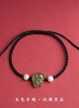 和田玉坠男女款儿童挂件青白y玉十二生肖兔挂坠珍珠手链三合吊坠
