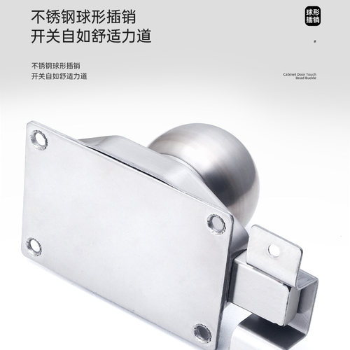 球形门栓锁家用通用型室内推拉木门闩化妆室老式防盗插销锁具配件 - 图2