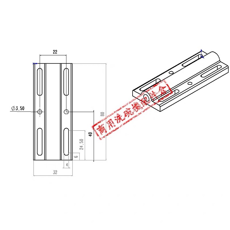 HOBART Dishwasher Accessories C44BB/BR/BP Water Touch Magnetic Door Magnetic Switch