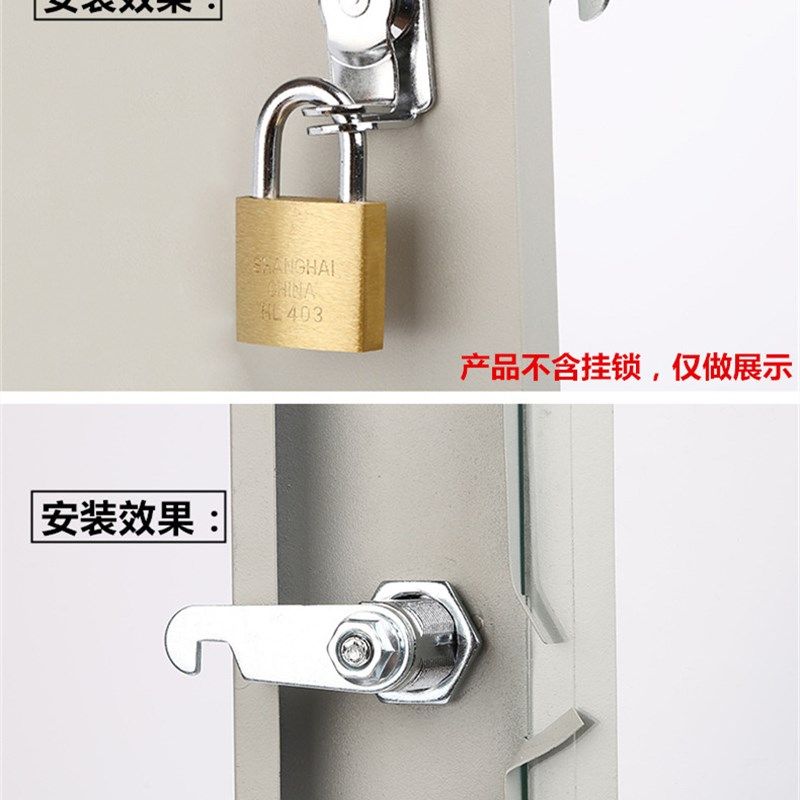 12个包邮 门挂 门鼻WT更衣柜门锁 可挂锁转舌锁 钩锁铁柜门锁锁扣,淘宝优惠券,粉丝福利购,淘宝优惠卷