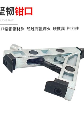 妙威防尘套束裝鉗球笼卡箍钳拆装防尘套束装钳喉箍夹头钳防尘套夹