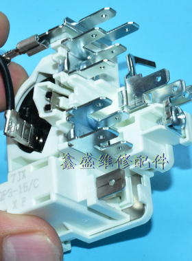 适用扎努西配件保护启动器原装QP3-15/C冰箱冰柜压缩机PTC启动器