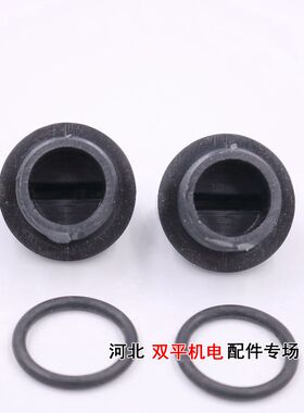汽油发电机水泵配件二寸 3寸4寸通用水堵自吸泵堵水头 抽水机水塞
