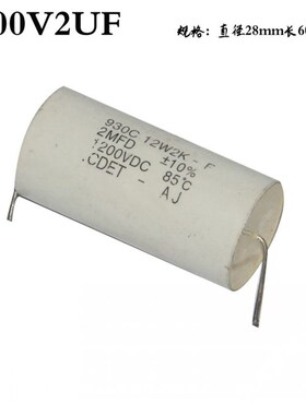 加拿大EACO进口原装拆机无极电容无感吸收电容1200V1UF-800V90UF