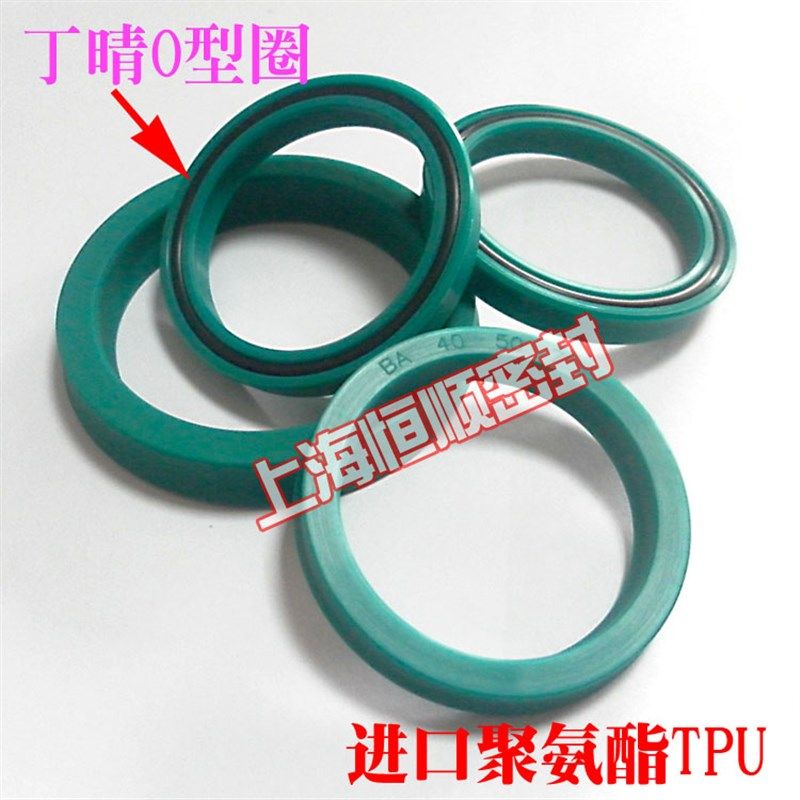 代工液压BA密封圈UN油封U型114.3*127*6.35/9.5/9.53/95*105*11.4,淘宝优惠券,粉丝福利购,淘宝优惠卷