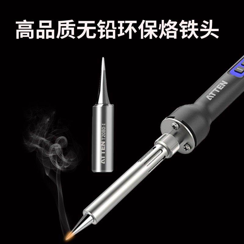 安泰信T2080-K烙铁头ST2080D烙铁咀80W焊烙铁咀嘴恒温无铅焊铁头 - 图0