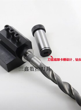 数控车床辅助刀座刀架车刀套内孔导套SHB20/25/32/40车床钻孔夹具