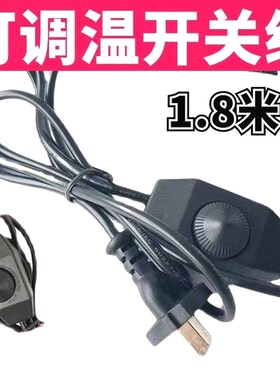 德国进口养殖保温灯鸡苗保暖猪用加热取暖灯防水防爆小鸡仔猪保暖
