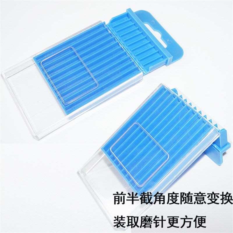 塑料盒磨头钻头盒子格子多功能收纳盒格子盒子收纳10格塑料多格盒,淘宝优惠券,粉丝福利购,淘宝优惠卷