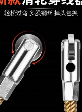 新款弹簧穿线器电工专用穿线拉线神器引线穿管器钢丝网线暗线暗管