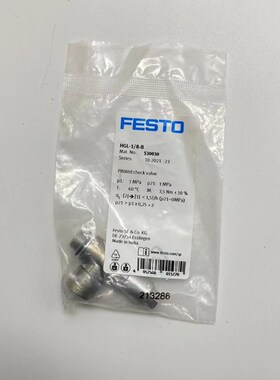 FESTO先导止回阀单向阀HGL-M5/1/8-1/8-B 530029 530030 543253