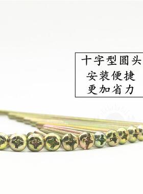 螺丝钉插座线盒暗盒加长罗丝缧铨钉专用m4开关面板暗装底线盒86型