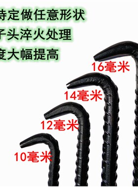 开启沙井盖起拔神器不锈钢手拉钩子撬棍棒工具下水道圆形阴窨盖板