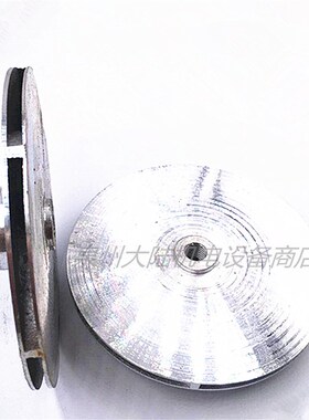 水泵铝叶轮 自吸泵铝叶轮 1.1KW 1.5KW 12-130-135-36 带牙铝叶轮