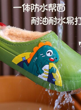 儿童棉拖鞋防水防滑pvc加绒男女宝宝大中小亲子室内居家保暖鞋