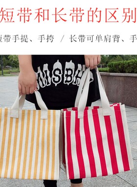 帆布大容量洗澡袋子卫生间装放衣服手提浴室澡堂防水包便携女