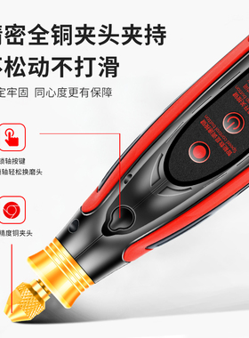 12V锂电电磨机手持多功能打磨机玉石切割雕刻木电动抛光手工神器