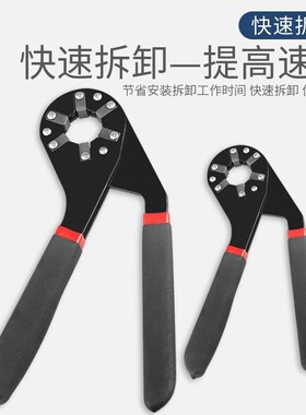 外六角扳手可调梅花多功能魔术扳手六角螺丝螺母多用活动扳手