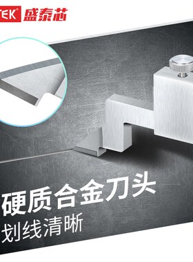 数显高度尺电子游标划线0-300高度测量仪0-500mm数显画线尺