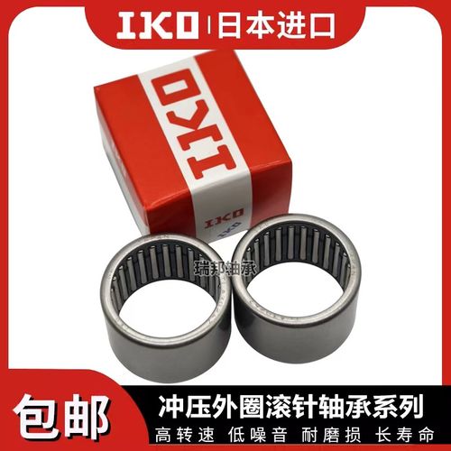 日本进口IKO滚针轴承TA2015 2020 2025 2030 202820 2116 2120 Z - 图1