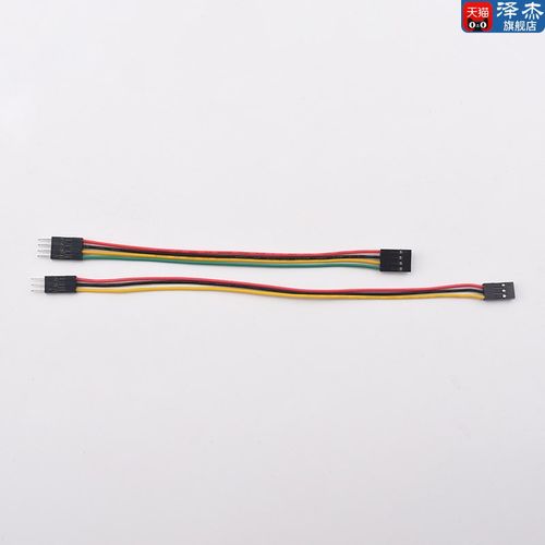 杜邦线2.54mm端子线间距母对母 公对母公对公单排彩色连接线24awg - 图1