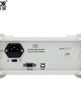 胜利VC4090A/B/C LCR数字电桥测试仪 元器件电容电感电阻测量仪
