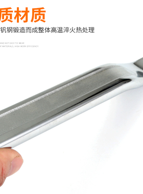 补胎撬棍撬胎棒汽车电动车摩托车轮胎拆卸工具撬杠翘板扒胎棒撬板
