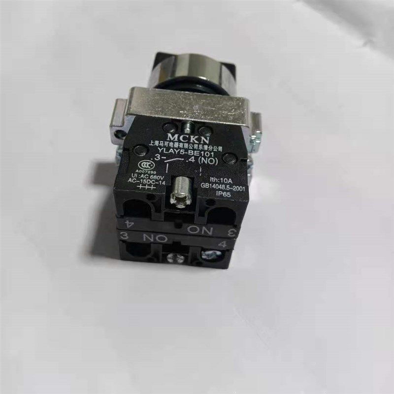 优质MCKN马可YLAY5-BE101金属22mm旋钮2档自复3档自锁选择开关102,淘宝优惠券,粉丝福利购,淘宝优惠卷