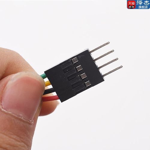 杜邦线2.54mm端子线间距母对母 公对母公对公单排彩色连接线24awg - 图3