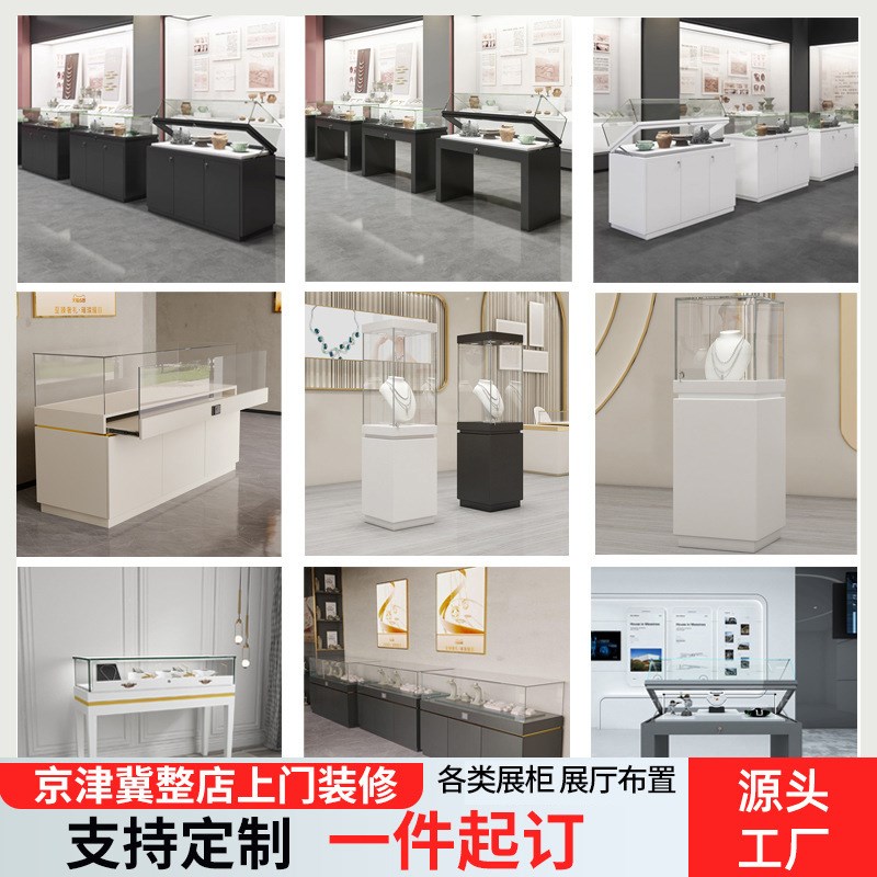 Paint hydraulic glass display cabinet museum booth cultural relics antique calligraphy and painting display cabinet corporate exhibition hall display cabinet