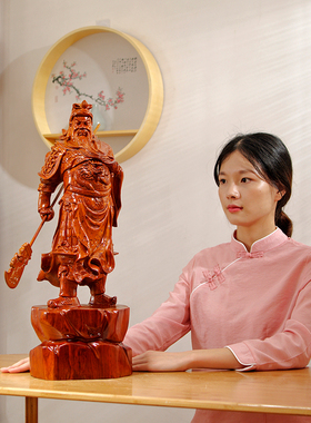 实木质雕刻关公像摆件花r梨武财神家居客厅装饰红木工艺品店面开