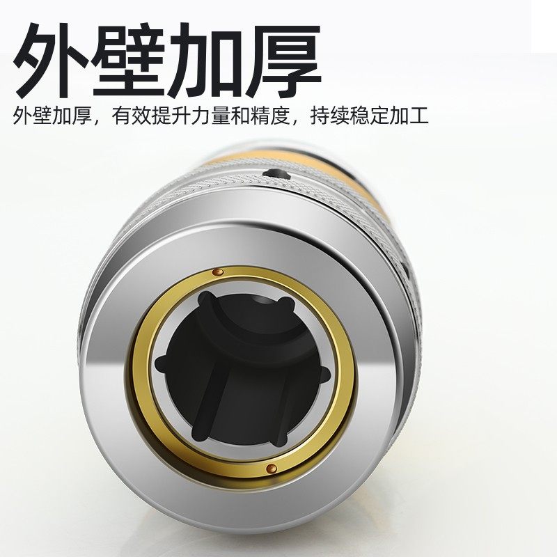 C32强力刀柄BT30/40/50-C20/25/32-105/110/165数控防尘强力刀柄,淘宝优惠券,粉丝福利购,淘宝优惠卷